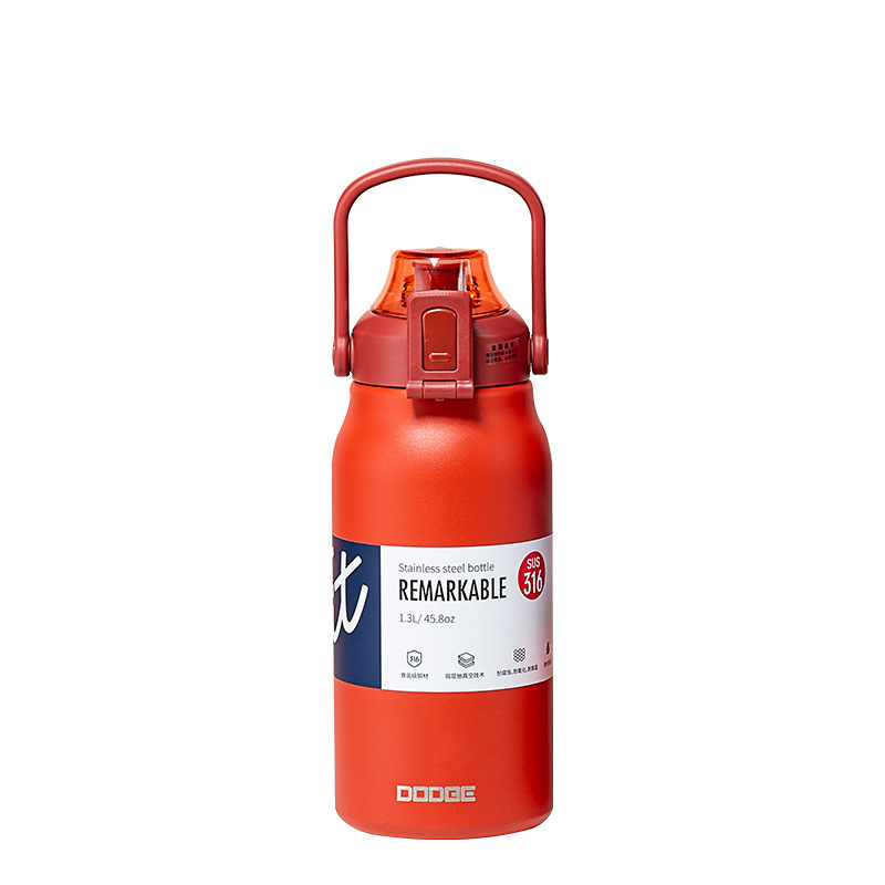 Large Capacity Hilo Dodge Sports Insulated Pot 316 Stainless Steel Net Red Outdoor Portable Fashion Straw Cup Item Picture