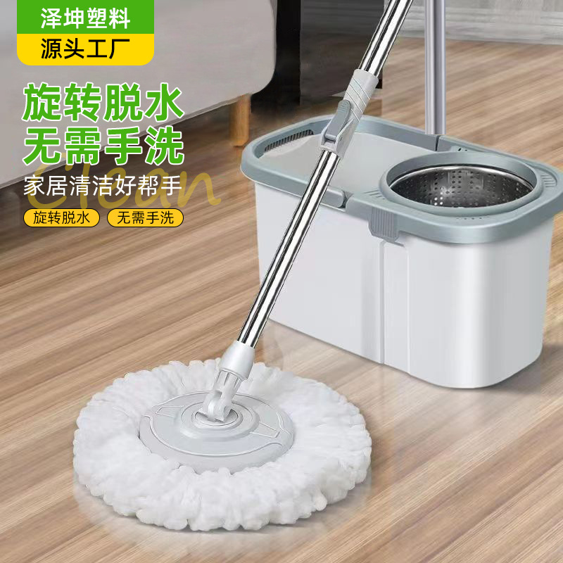 旋转拖把新款家用墩布免手洗自动式脱水拖布桶一拖净懒人拖把