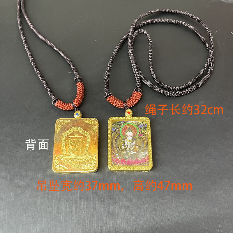Small single-sided Thangka, twelve Chinese zodiac signs, eight guardian deities, zodiac Buddhas, male and female necklaces, Ten signs of freedom, Lanza pendants Specification image