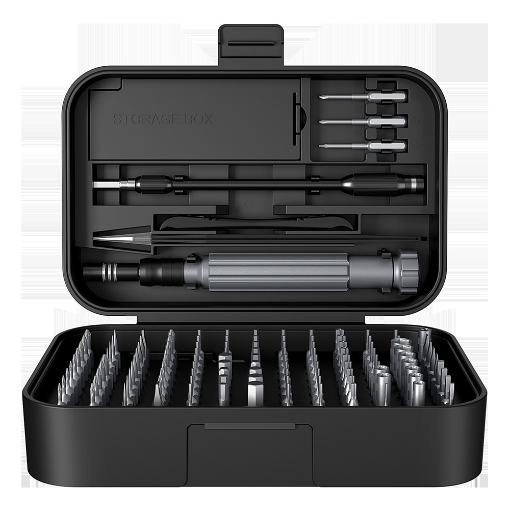 帝乐堡跨境150合1多功能180合一精密螺丝刀工具套装手机维修工具