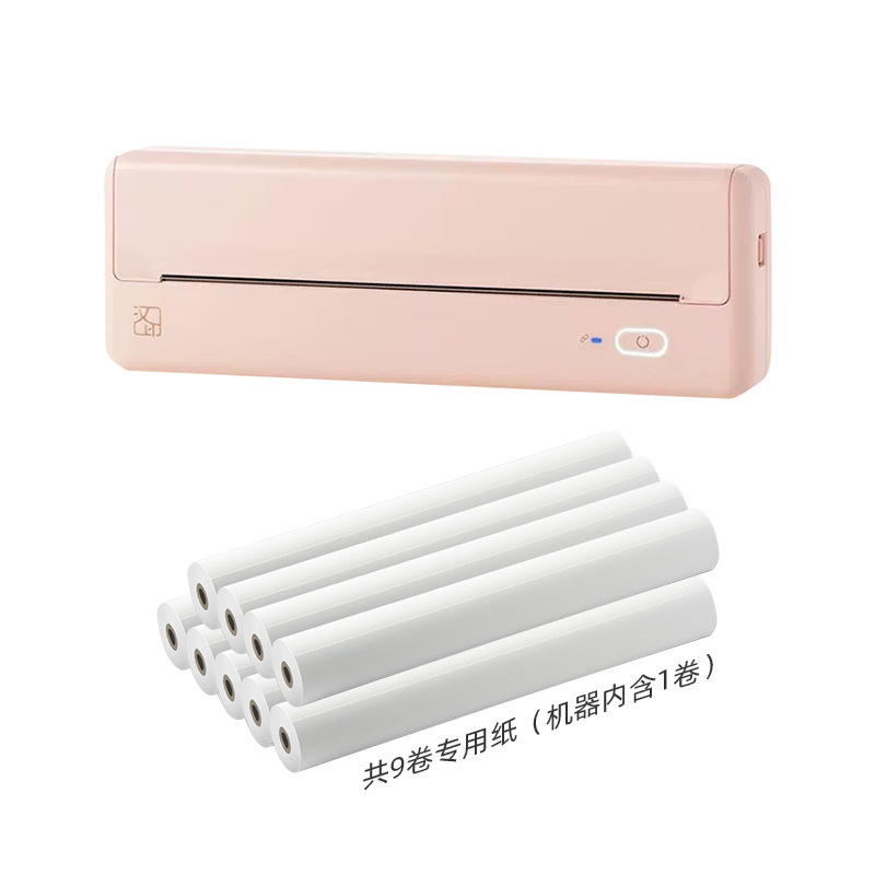 Portable printer MT810 Youth Edition Application Scenario
