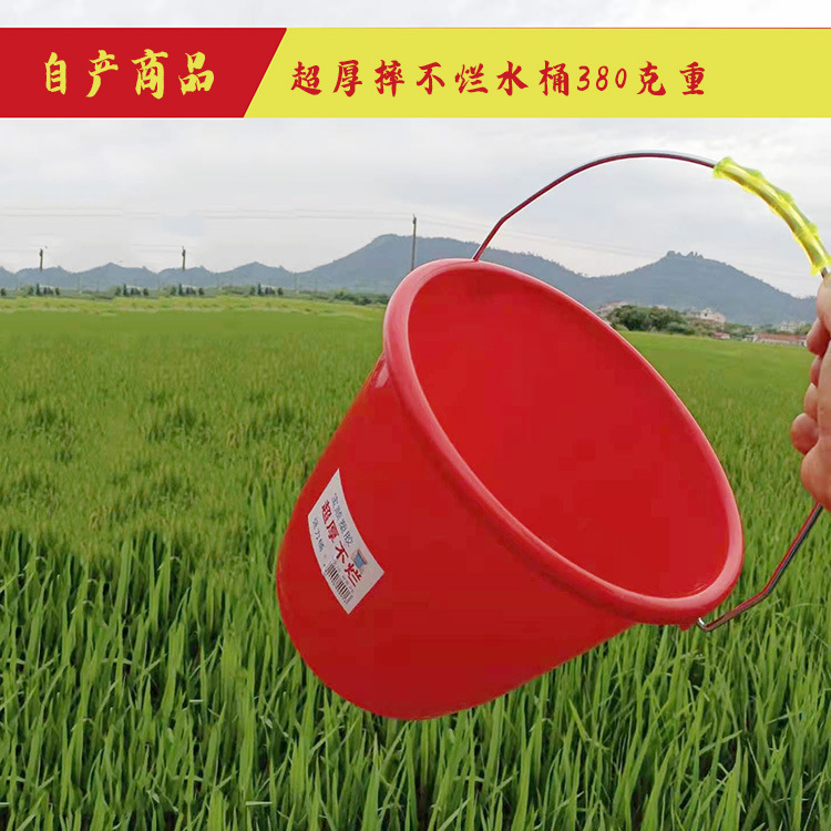 Brand new material red plastic water bucket, thickened iron hand-held household round water storage bucket logo can be made as required details Picture