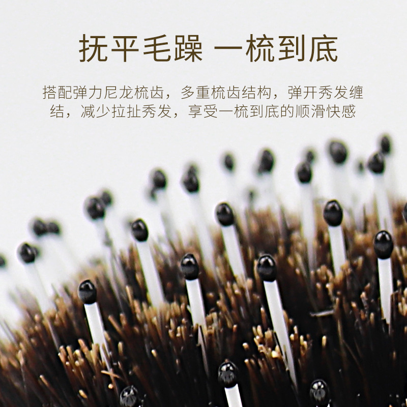 Bristle Air Cushion Hair Comb Fluffy Styling Massage Air Cushion Comb Scalp Meridian Comb Bamboo Air Bag Comb Application Scenario