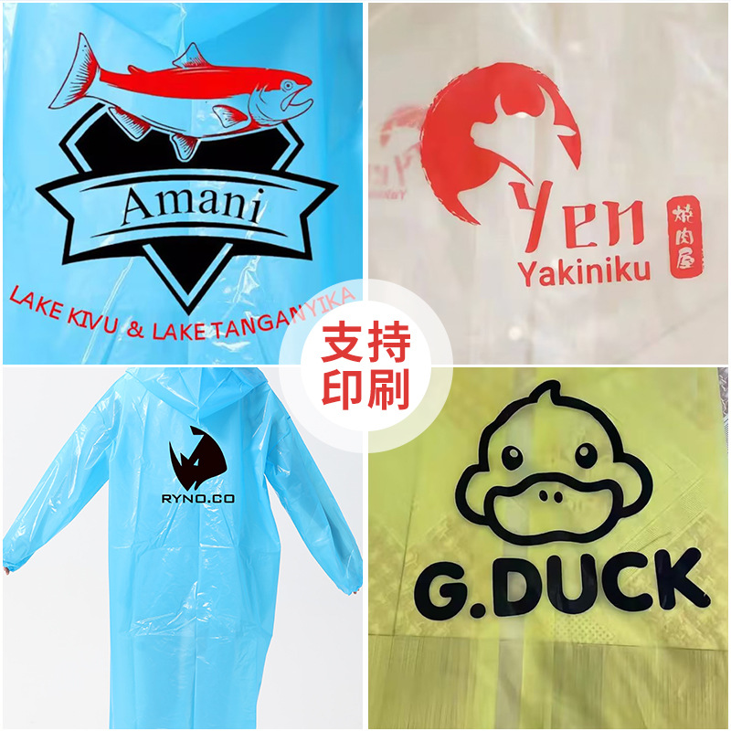 雨衣一次性雨衣加长加厚成人雨衣EVA雨衣便携式连体雨衣加厚雨披详情图4