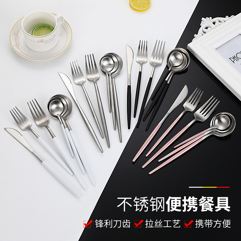 Cross-Border Amazon 304 Western Steak Knife Fork Spoon Tableware Set Fruit Fork Portugal Stainless Steel Tableware