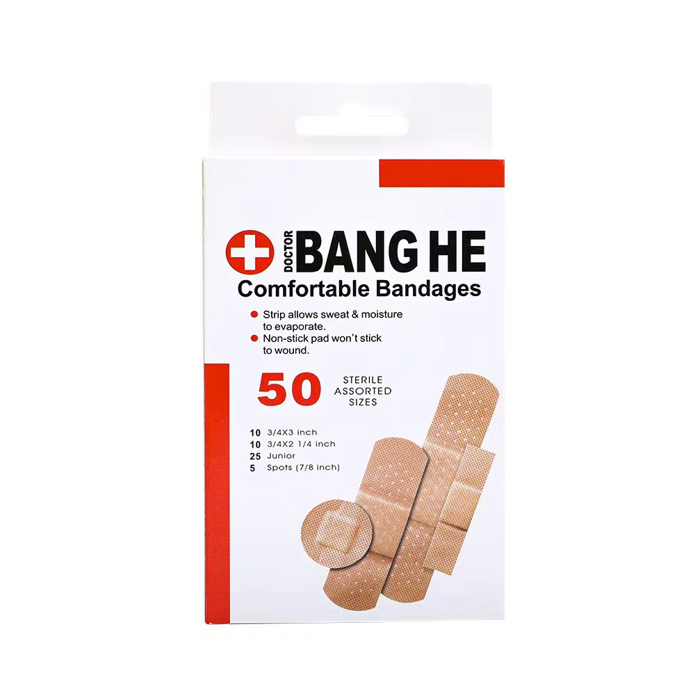 import白底实物图