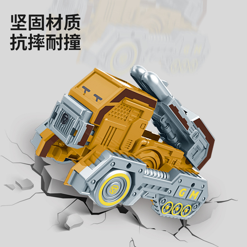 回旋球/ufo智能回旋球/玩具/章鱼空气球/悬浮回旋球白底实物图