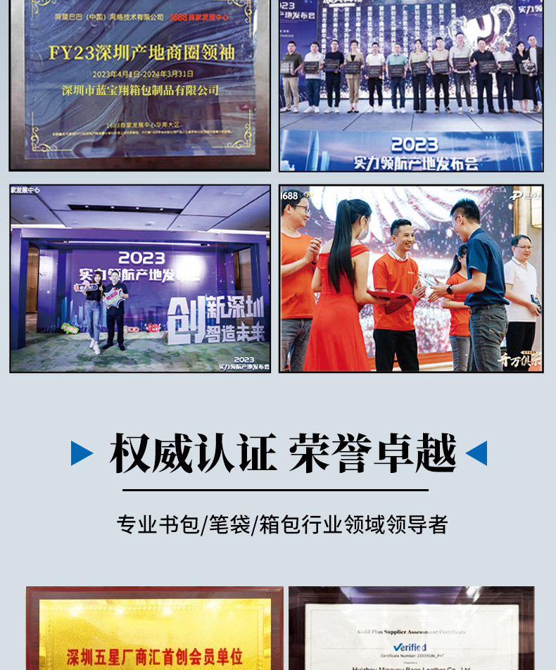 源头工厂母婴户外短途旅行时尚轻便妈咪包大容量手提双肩两用包详情3