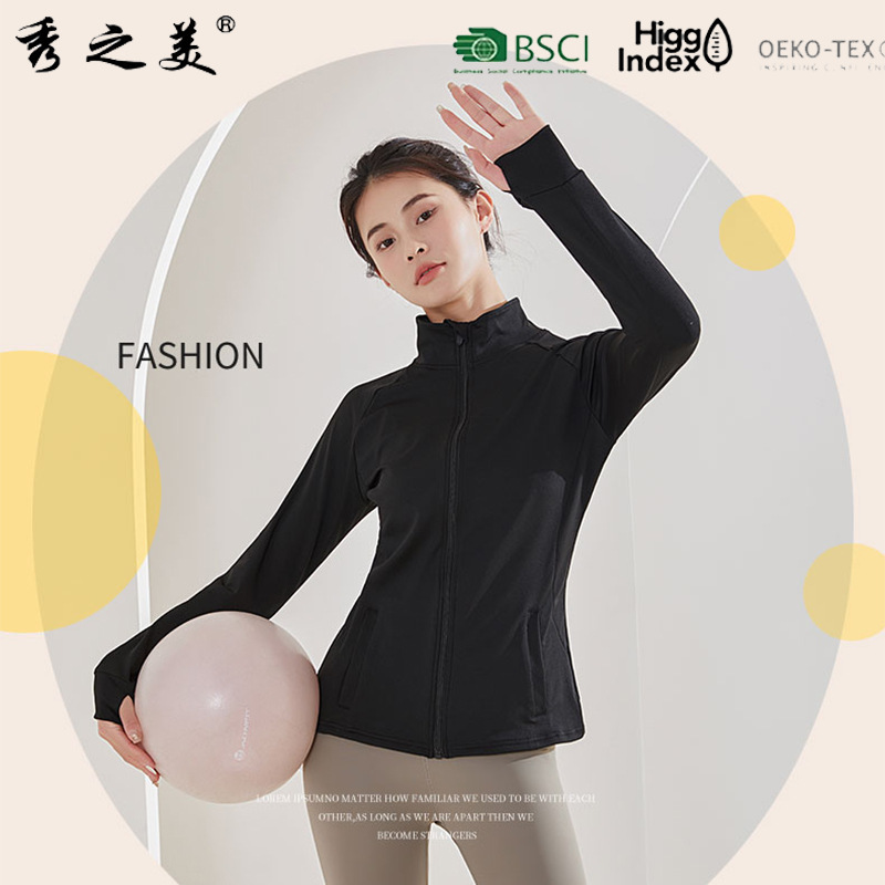 瑜伽服外套女2024新款专业训练晨跑步速干休闲健身套装运动上衣