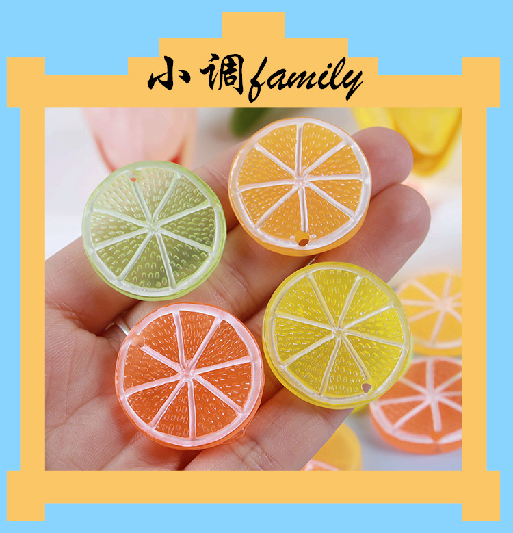 Simulated grapefruit fruit slices with holes, lemon slices, jewelry bags, earrings, pendants, pendants, resin creative models pic 1