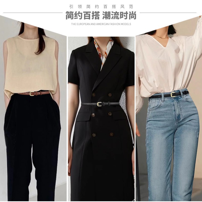 皮草腰封/毛毛腰封细节图