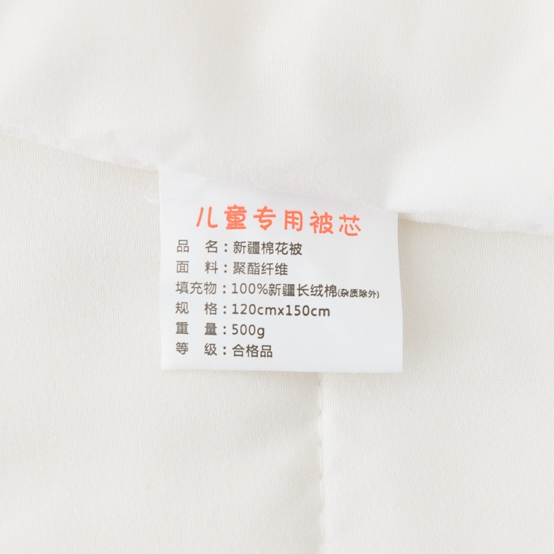 import细节图
