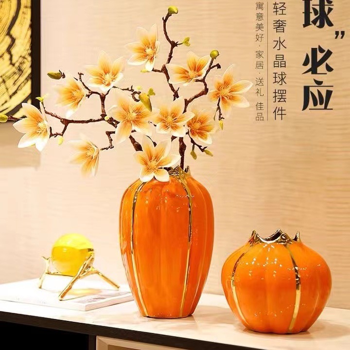 Light luxury new Chinese new ceramic vase decoration living room creative entrance TV cabinet table Nordic style decoration General jar General bottle decoration Specification drawing