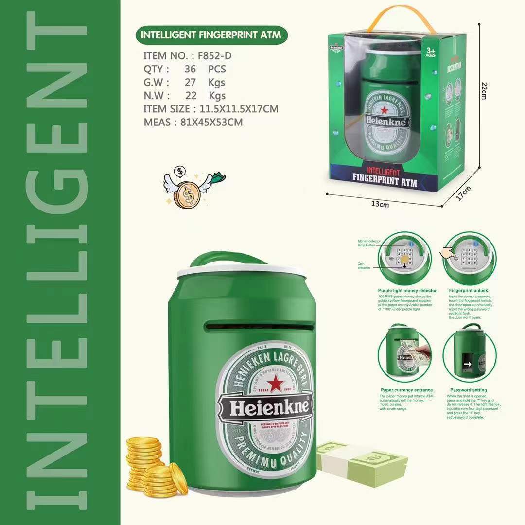 Christmas cross-border gift piggy bank toy, smart password, fingerprint sensor for cash deposit, ATM piggy bank Item Picture