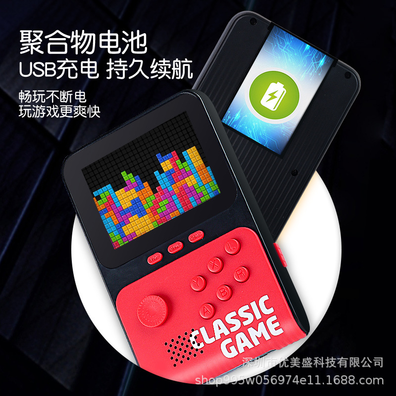 手写板写字板/电子/照相机儿童卡通/3D立体绘画笔细节图