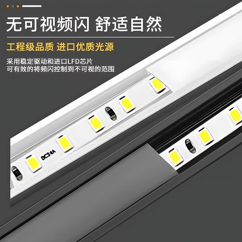 220v light strip, led light bar, self-adhesive, high-voltage, driver-free, soft surface mount, linear light, waterproof bare board for living room details Picture