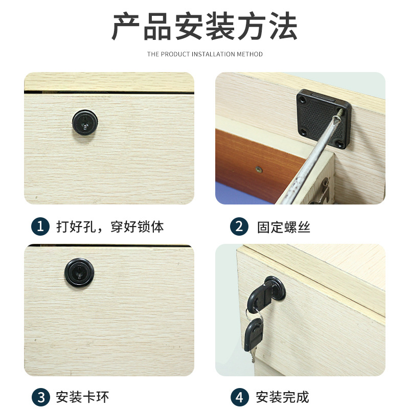 Factory Price Direct Small Doctor Thick Oblique Tongue Automatic Drawer Lock Self Closed Furniture Cabinet Door Lock Oblique Lock Application Scenario