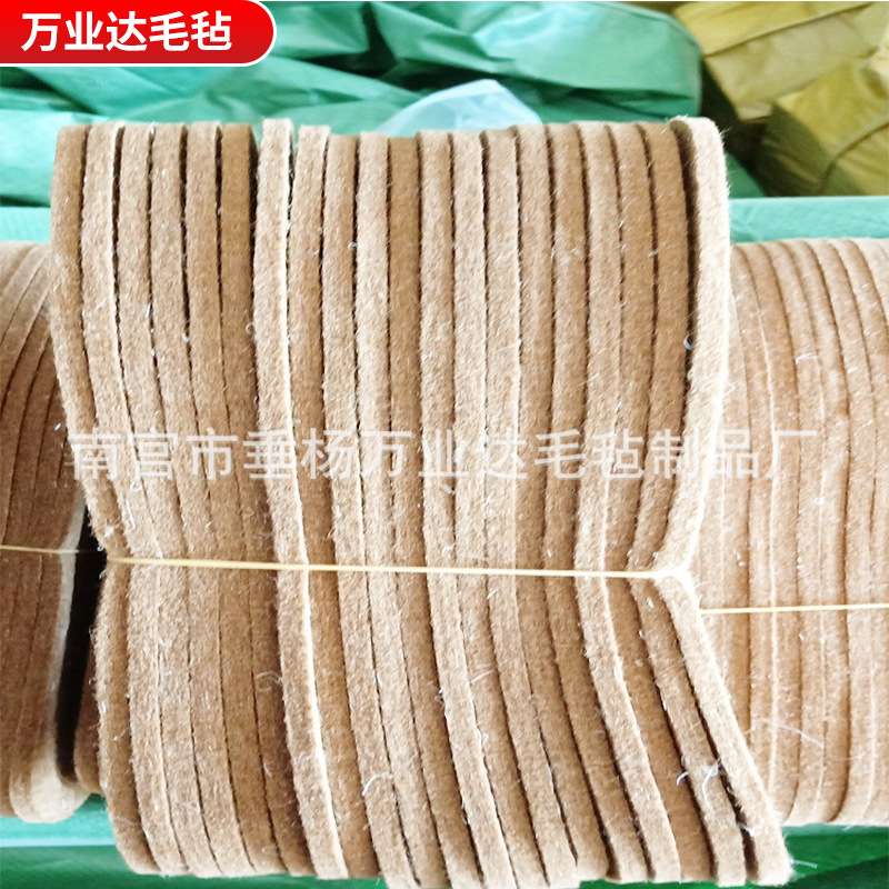 Manufacturers Wholesale Wool Felt Insole Camel Wool Insole Thickened Warm Sweat Absorption Wool Insole Spot Supply details Picture