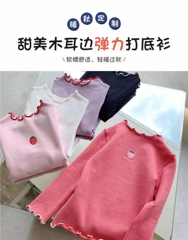 春秋新款长袖上衣韩版长袖童t恤中小童3-7岁弹力打底衫童装代发详情11