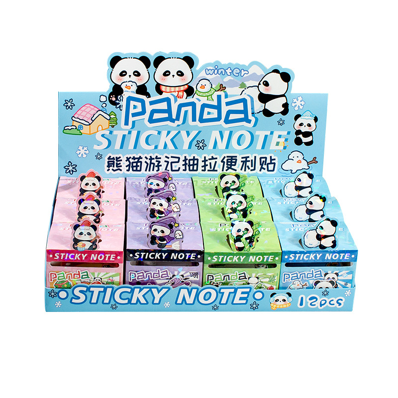 import白底实物图