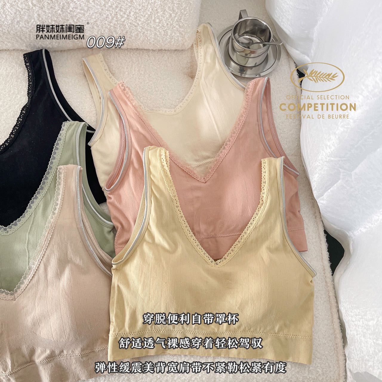 The new lace-trimmed, soft and sexy women's bra from the best friend of the chubby sister, with a plump and beautiful back and chest fit Application Scenario