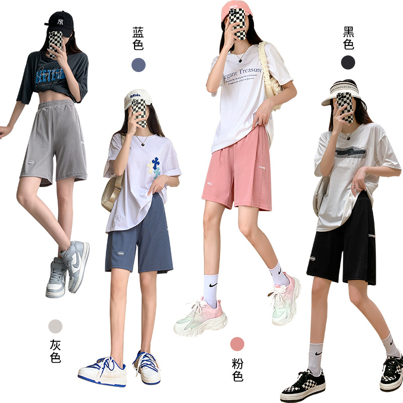 Ice Silk Shorts Women's Summer Slim Slim Loose High Waist Straight Mid-Length Trousers Casual Wide Leg Sports Fifth Pants details Picture