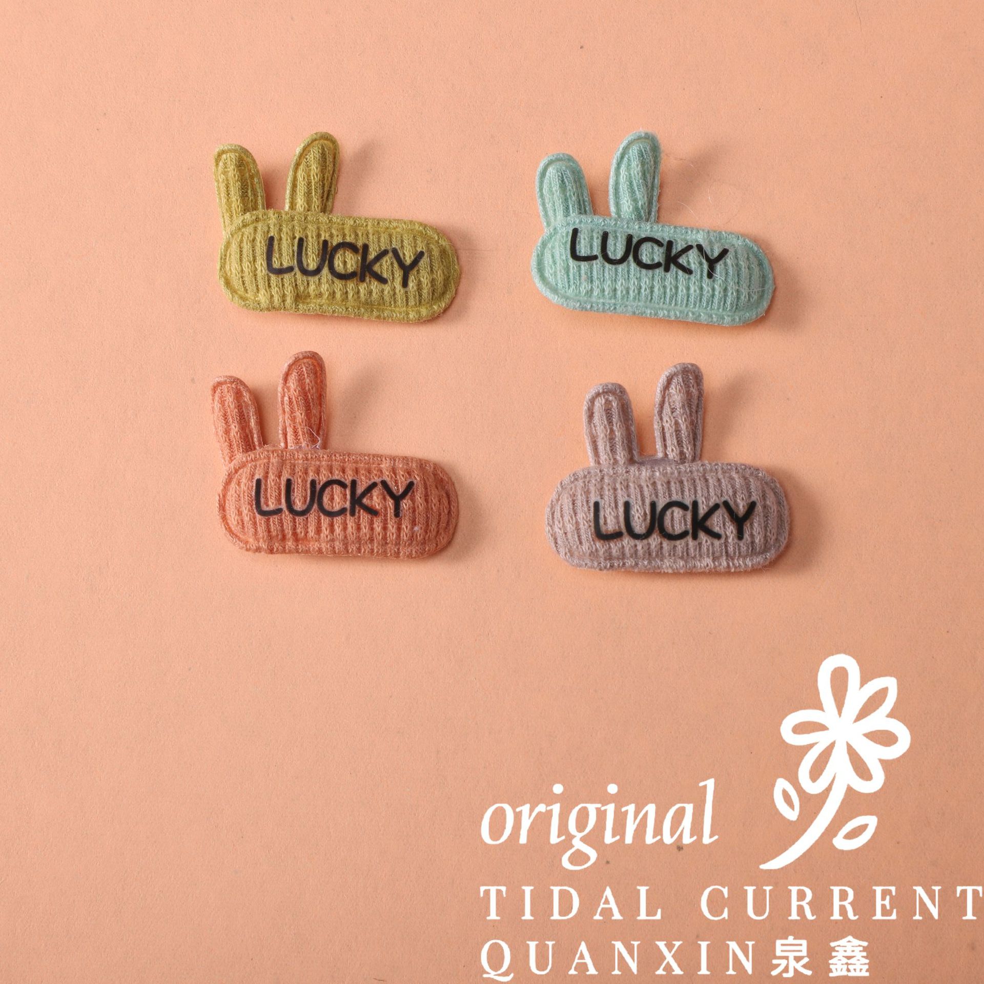 Cute Decorative Rabbit New Accessories Cloth Art Diy Clothing Hat Socks Accessories Design Handmade Jewelry Japan And South Korea