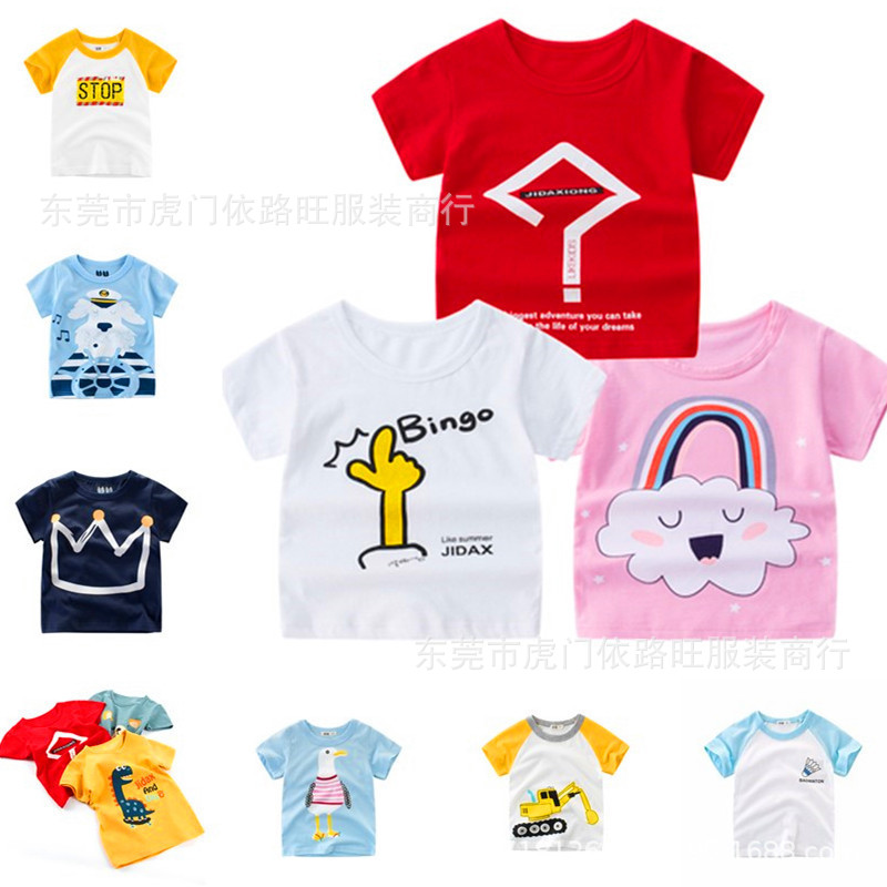 Summer low-price clearance sale of children's short-sleeved T-shirts in Korean style for foreign trade original orders. Wholesale supply of children's clothing Specification image
