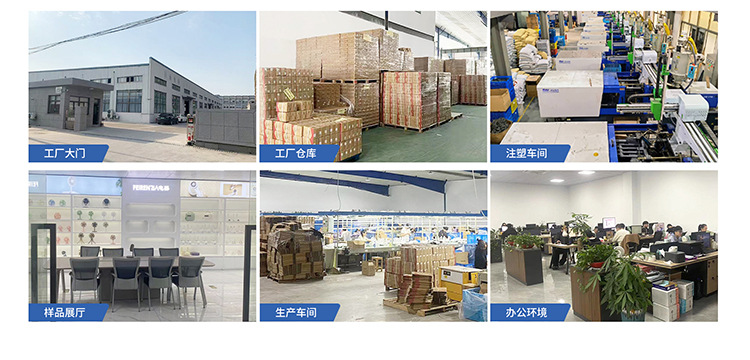 家用电风扇台式宿舍办公室桌面小型三档摇头轻音省电扇空气循环扇详情3