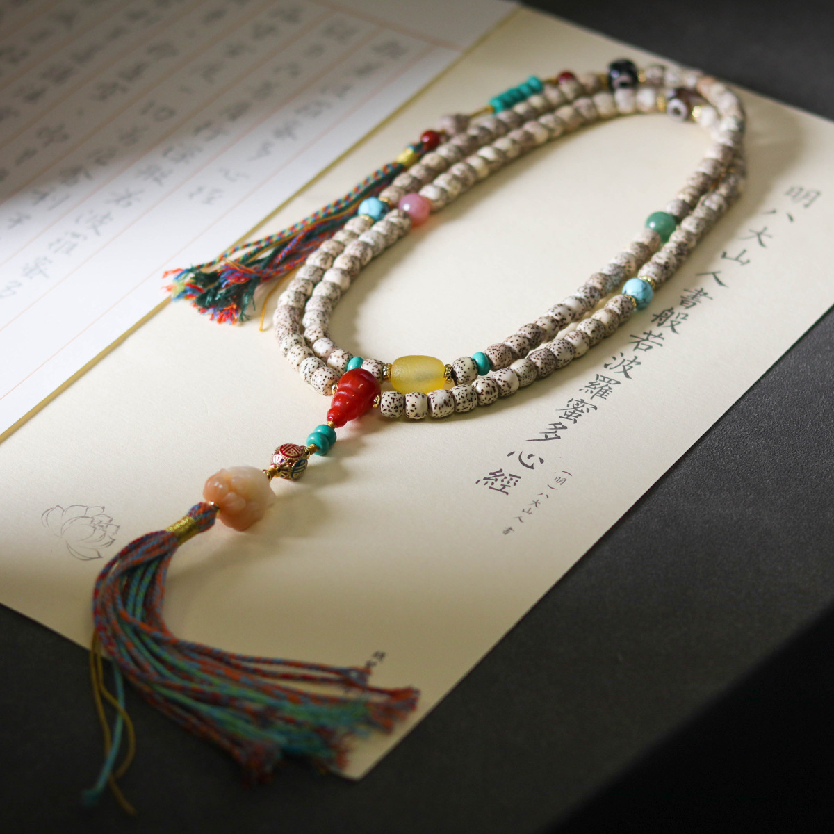 Live Source Wholesale Original Ecological Gold Seed Star Moon Bodhi Bracelet Ethnic Style Play Buddhist Bead Bracelet Necklace Specification drawing