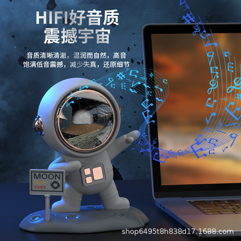 蓝牙音箱/音箱/蓝牙小音响/便携式小音响/音响细节图