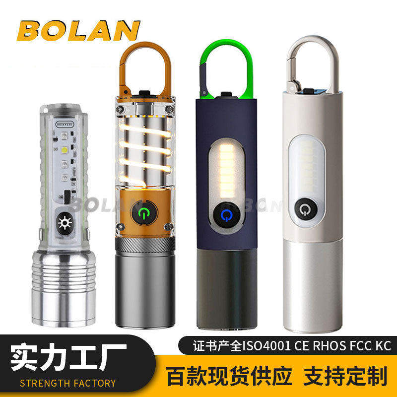 跨境新款强光手电筒户外多功能露营照明手电白激光工作侧灯