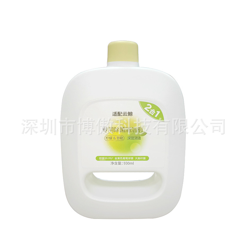 适用于云鲸J3小鲸灵扫地机器人更换配件滚刷滤网拖布边刷 pic 5