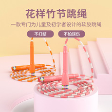 搏仕卡批发初级训练网球练习高弹力耐打毛呢化纤橡胶一件代发体育详情9