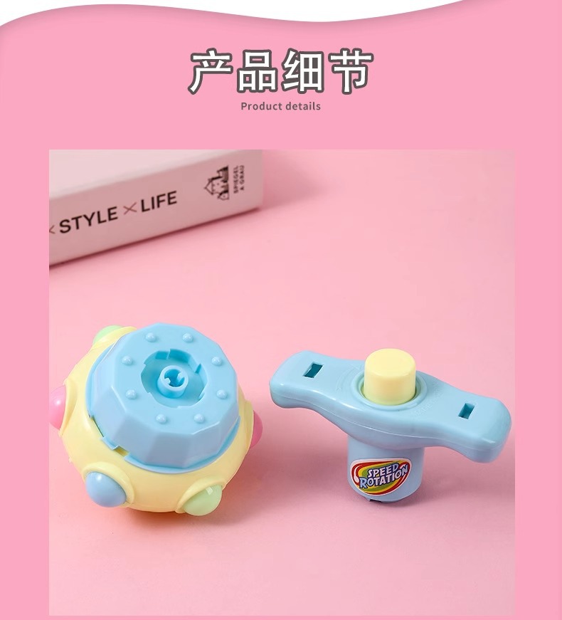 发光旋转陀螺莲花地摊热卖夜市益智幼儿园玩具学生奖品礼品批发详情9