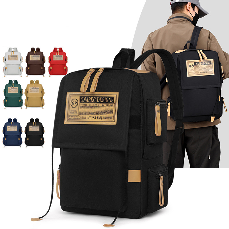 Backpacks: Men's backpack, simple and trendy brand, large-capacity travel computer bag, women's junior high school and college student schoolbag, ins Japanese style
