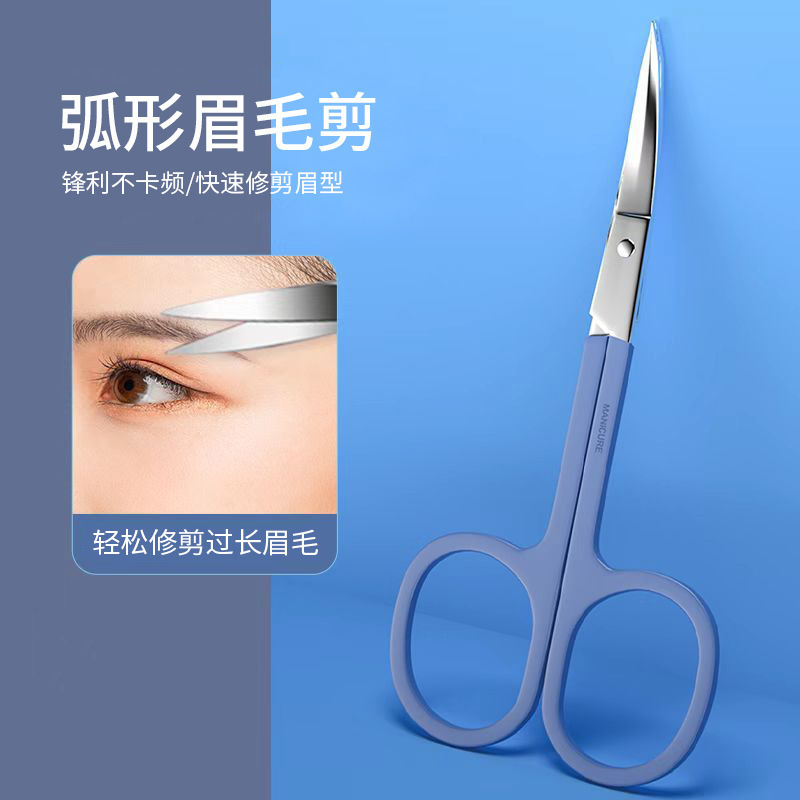 指甲剪/指甲刀套装/指甲刀/指甲钳/死皮剪产品图