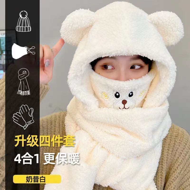New Four-Piece Set Cute Bear One Hat Scarf Mask Gloves Thick Warm Hat Electric Car Cold Cap Application Scenario