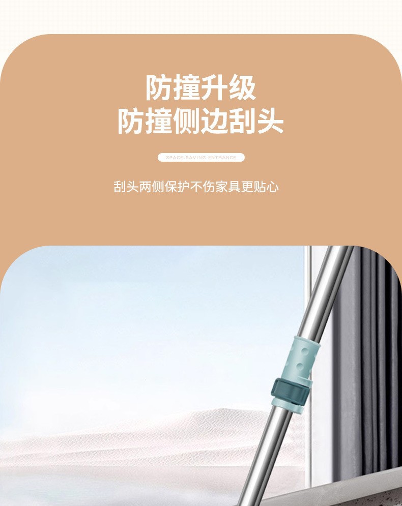 地刮卫生间刮水器清洁神器家用硅胶伸缩地刮浴室魔术扫把刮水神器详情3