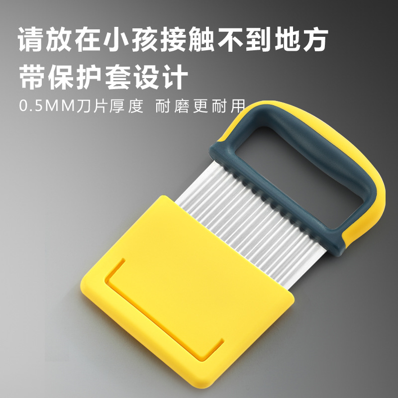 Potato slicer Application Scenario