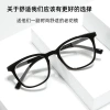 Fashionable anti-blue light reading glasses with spring hinges, comfortable close-up glasses, high-end feel, senior reading and newspaper reading glasses Item Picture