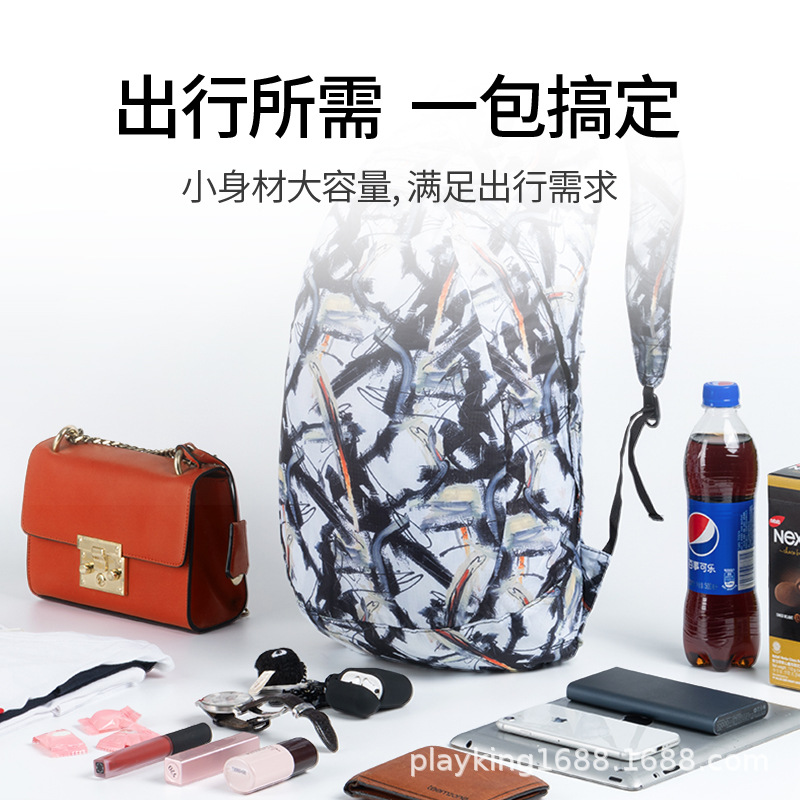 Outdoor ultra-light and ultra-thin travel folding fitness backpack, skin storage bag, mountain climbing and hiking leisure sports backpack Application Scenario