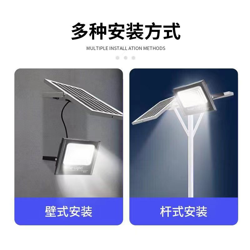 Huimin New Solar Light 500W Bright Led Floodlight Solar Street Light Landscape Garden Light details Picture