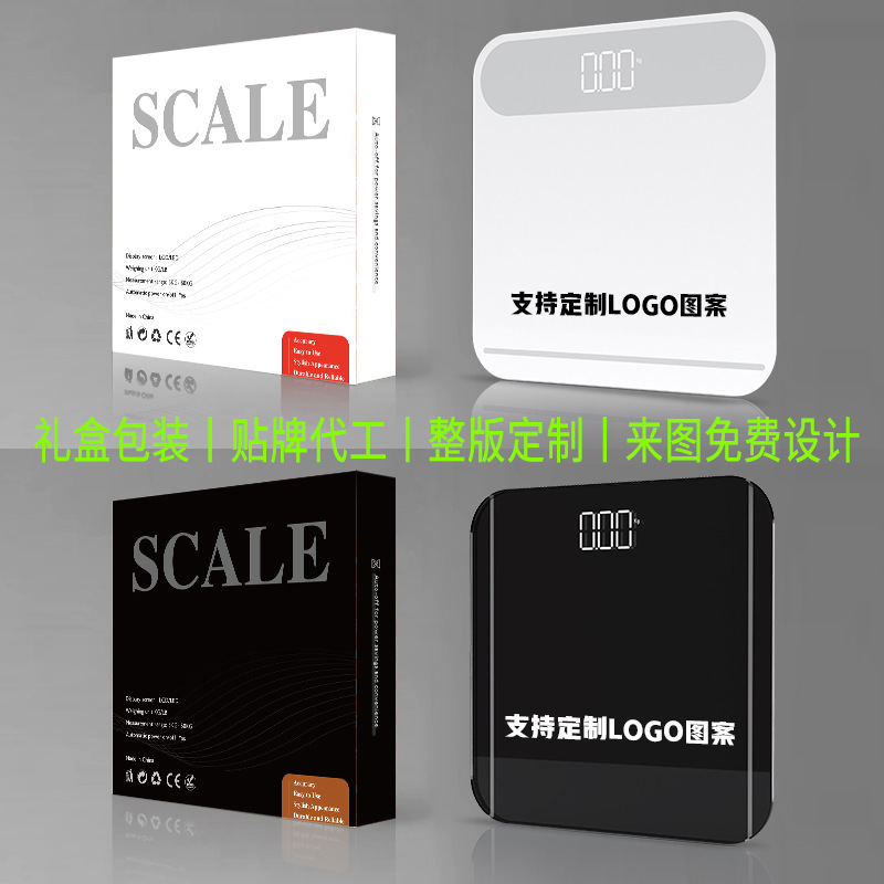 体重秤/家庭人体电子称/电子衡器/体重电子称/体重秤电子称产品图