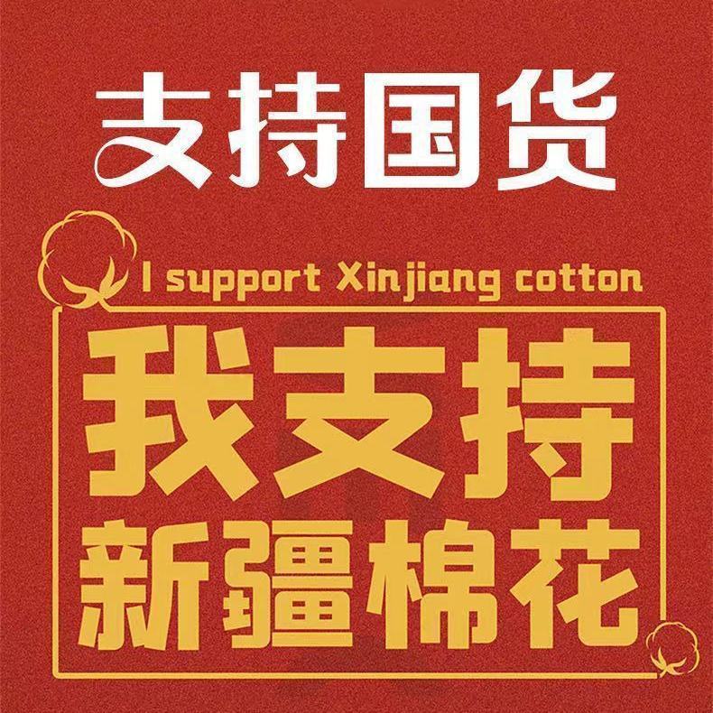 230g heavy-duty pure cotton short-sleeved T-shirt for women's summer. Light yellow for whitening, loose and casual, versatile round-neck top as a base layer Specification image