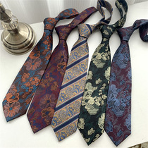 Qui embroidery blue retro tie pattern male formal casual male retro orange big flower personality British style