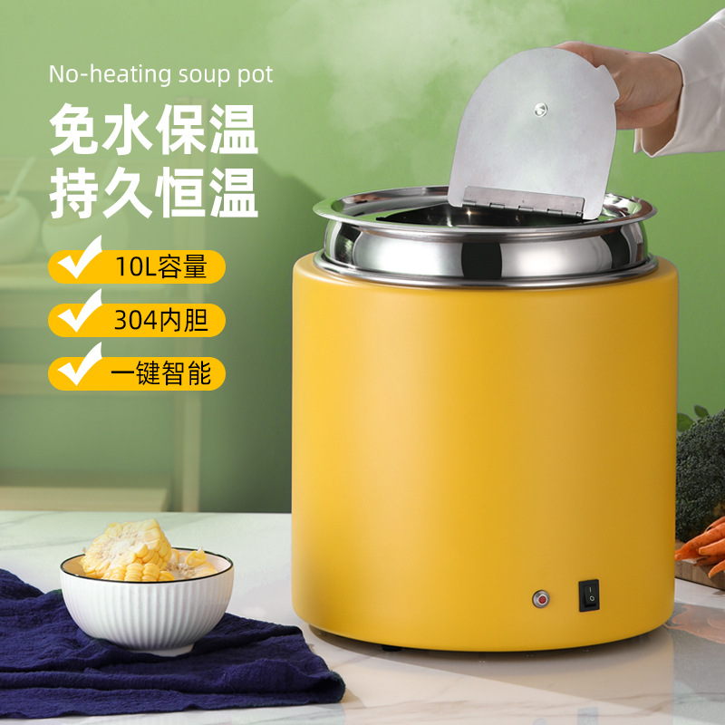 304 Stainless Steel Dry Warm Soup Pot Free Of Water Hotel Restaurant Buffet Large Capacity Thermal Insulation Dry Warm Soup Pot Item Picture