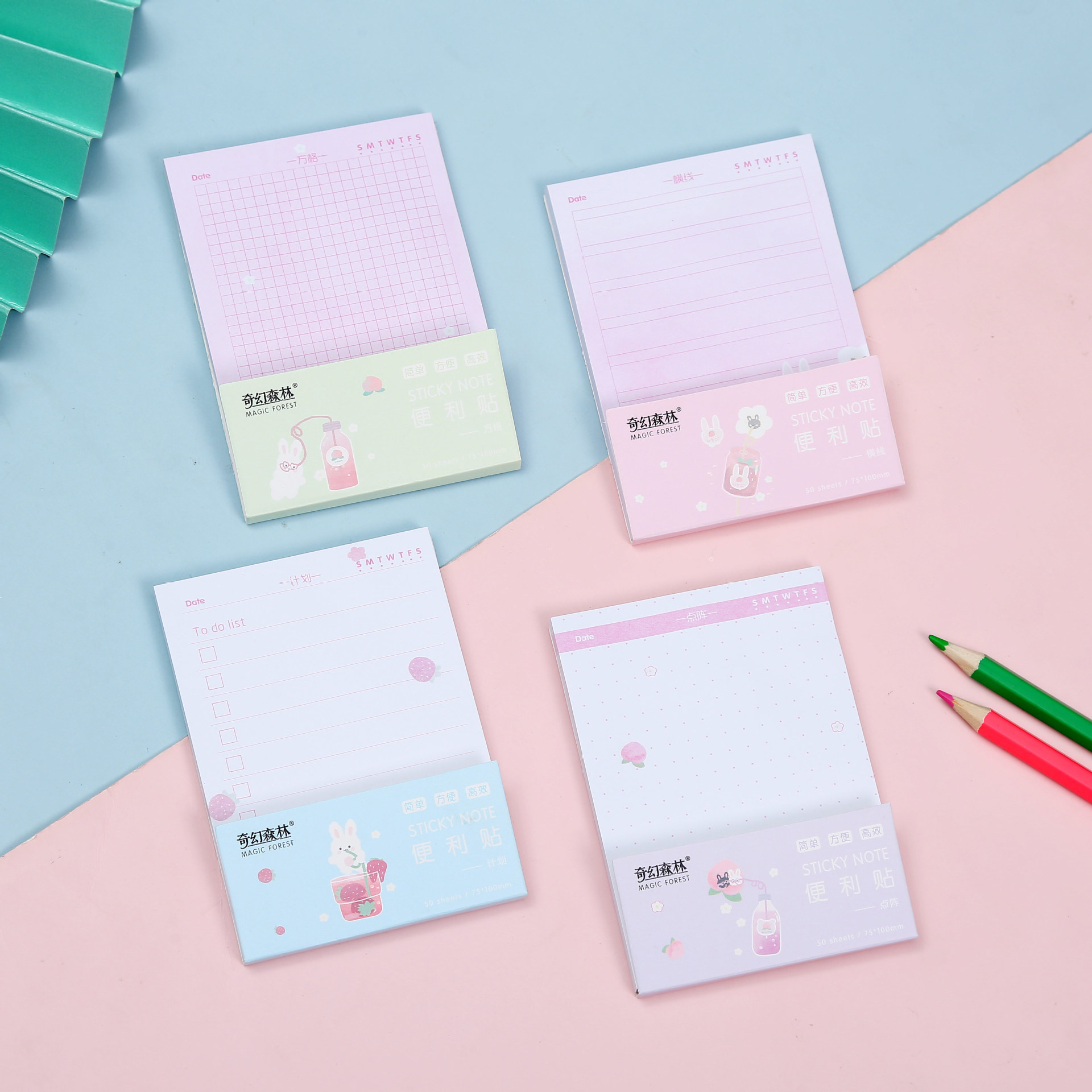 Creative sticky notes, student cartoon notepad, cute note paper, tear-off pocket with horizontal lines, small memo book details Picture