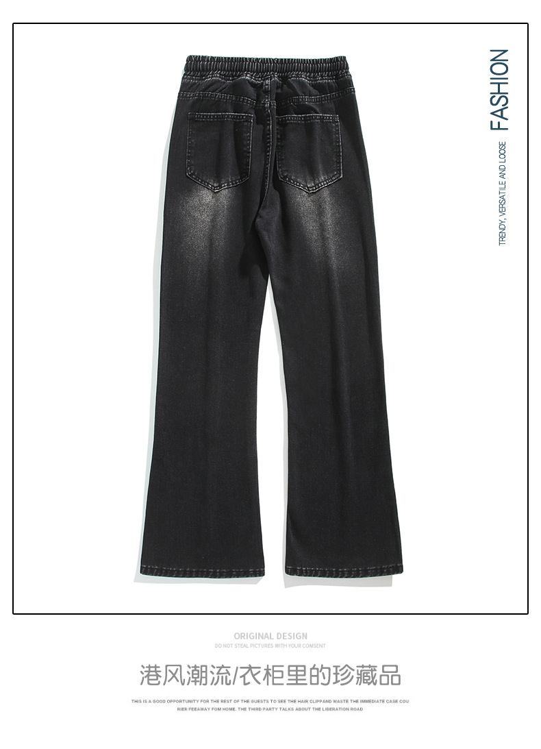 Loose-fitting American street loose, slightly flared jeans for both men and women, student vibe straight, retro and trendy wide-leg pants pic 11