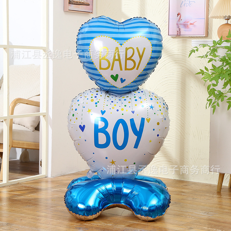 跨境大号底座站立粉蓝BABY GIRL BOY铝膜气球生日派对装饰布置